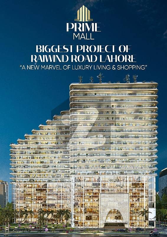 Prime Mall Appartment Prime Mall Appartment