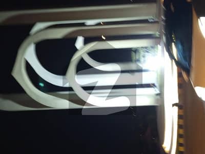 01 Kanal Heighted & Non-Corner Plot for Sale on (Urgent Basis) on (Investor Rate) in Sector B Near Family Park in DHA 05 Islamabad