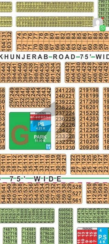 G Block 1 Kanal Plot Available Near To 200ft Road