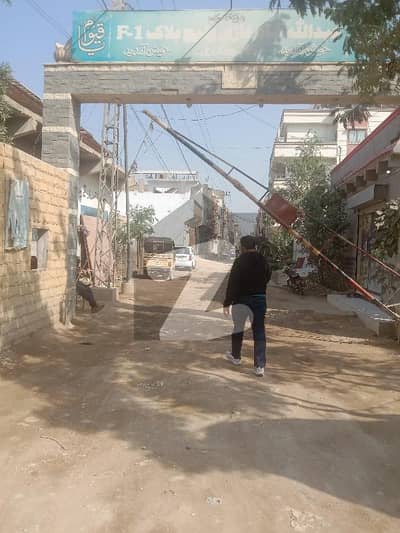 ZEENAT VILAS COOPERATIVE SOCIETY SCHEME 33 120 SQUARE YARD LEAST PLOT