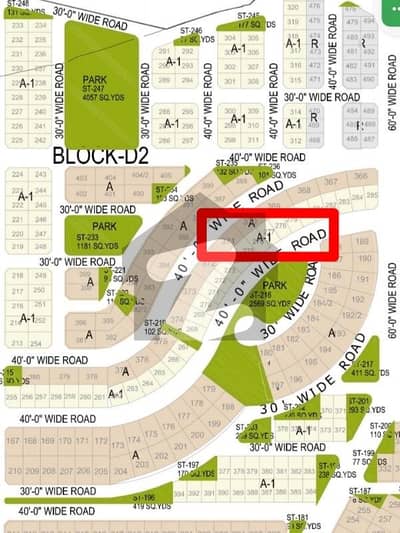 نیا ناظم آباد ۔ بلاک ڈی نیا ناظم آباد,کراچی میں 6 مرلہ رہائشی پلاٹ 3.6 کروڑ میں برائے فروخت۔