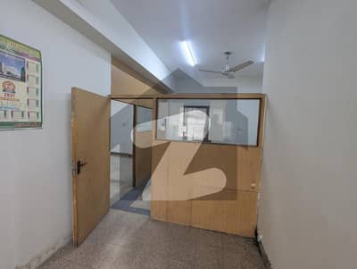 Office For Rent At Blue Area