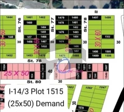 I14 Owner Plots For Sale 25x50
