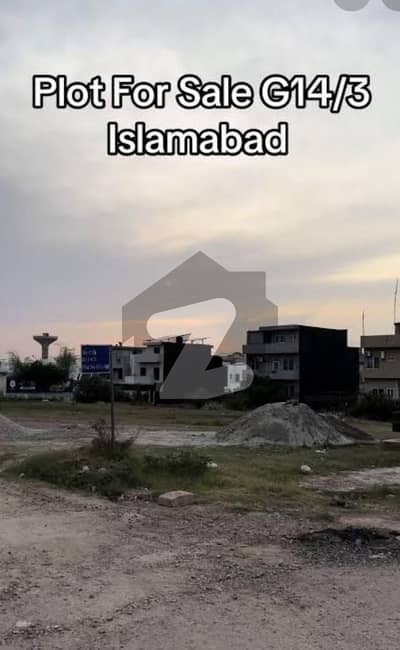 1 Kanal Plot For Sale in G-14/3, Street No. 119