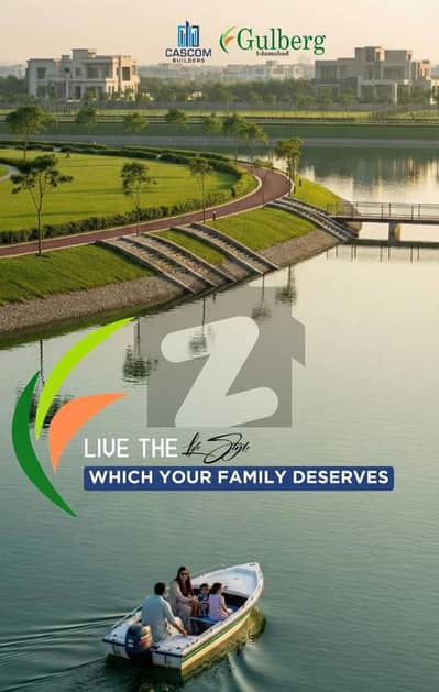 گلبرگ گرینز ۔ بلاک سی گلبرگ گرینز,گلبرگ,اسلام آباد میں 5 مرلہ رہائشی پلاٹ 1.12 کروڑ میں برائے فروخت۔