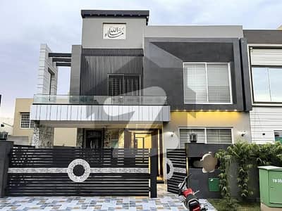 Mumtaz City 8 Marla House For Sale