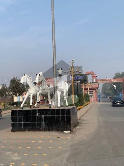 1 KANAL PLOT FOR SALE IN IEP TOWN  BLOCK E5