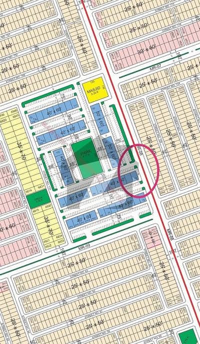 Main Double Road Corner Commercial Plot Block C