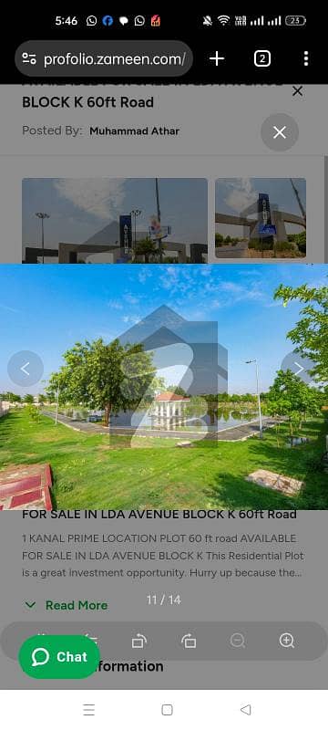 جوبلی ٹاؤن لاہور میں 2 کنال کمرشل پلاٹ 19.0 کروڑ میں برائے فروخت۔