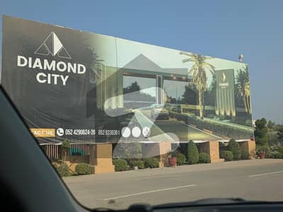 ڈائمنڈ سٹی غالب روڈ,سیالکوٹ میں 6 مرلہ رہائشی پلاٹ 76.0 لاکھ میں برائے فروخت۔