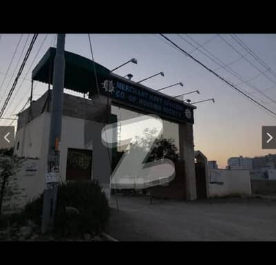 Pakistan Merchant Navy Society Sector 15A Pakistan Merchant Navy Society Sector 15A