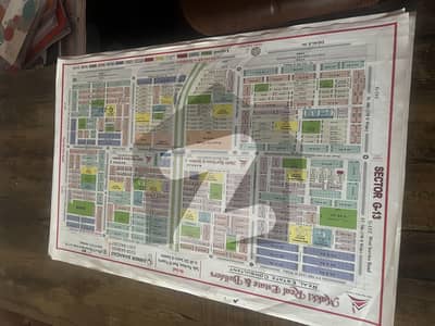 Specialist Sector. G-14/1,2,3 Plot St 33 plot 101 dm 6.90 lac