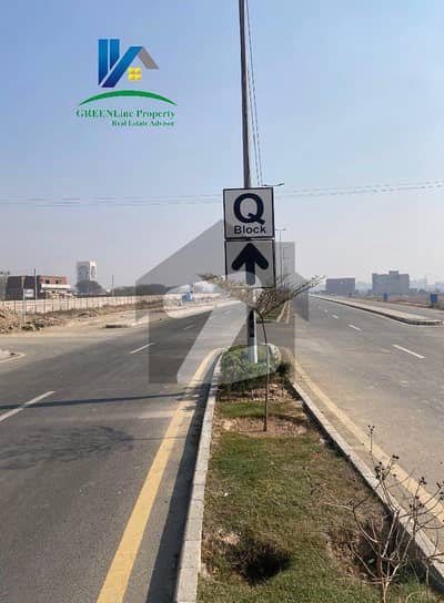 ڈی ایچ اے 11 رہبر فیز 4 ۔ بلاک کیو ڈی ایچ اے 11 رہبر فیز 4,ڈی ایچ اے 11 رہبر,لاہور میں 5 مرلہ رہائشی پلاٹ 66.0 لاکھ میں برائے فروخت۔