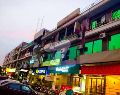 آئی ۔ 8 مرکز آئی ۔ 8,اسلام آباد میں 4 مرلہ دفتر 4.25 کروڑ میں برائے فروخت۔