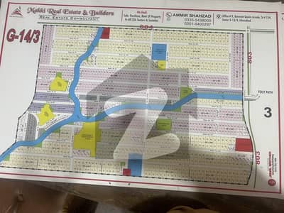 جی ۔ 14/3 جی ۔ 14,اسلام آباد میں 10 مرلہ رہائشی پلاٹ 4.0 کروڑ میں برائے فروخت۔