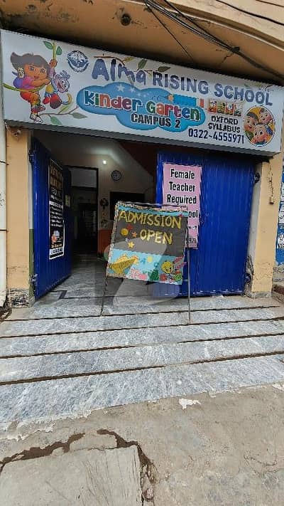 علی پارک کینٹ,لاہور میں 3 کمروں کا 3 مرلہ مکان 2.95 کروڑ میں برائے فروخت۔