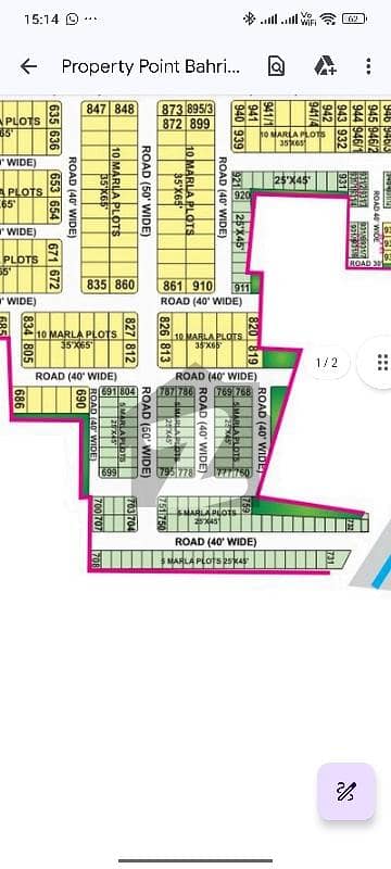 بحریہ ٹاؤن - توحید بلاک بحریہ ٹاؤن ۔ سیکٹر ایف,بحریہ ٹاؤن,لاہور میں 5 مرلہ رہائشی پلاٹ 60.0 لاکھ میں برائے فروخت۔