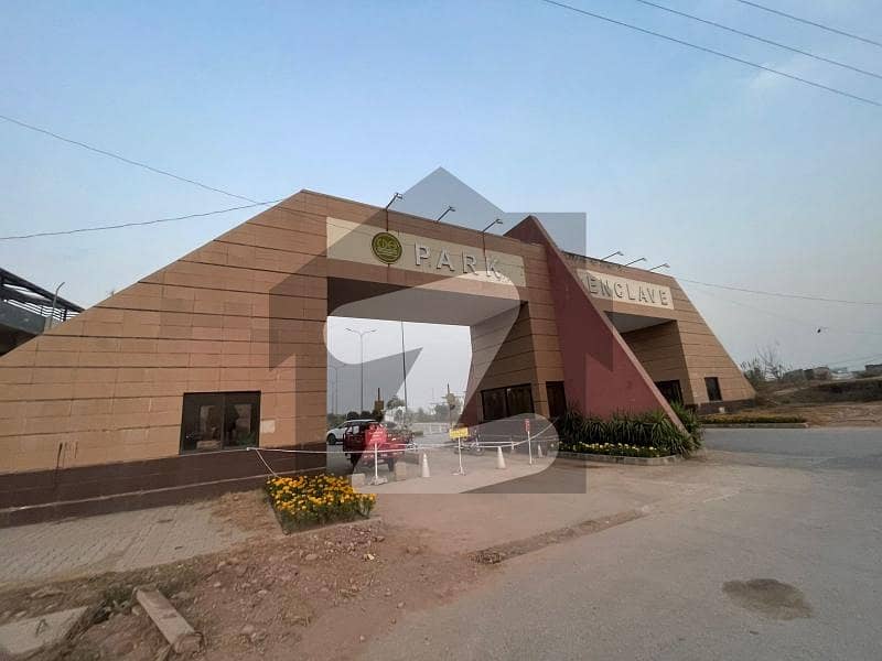 5 marla plot for sale best location 5 marla plot for sale best location