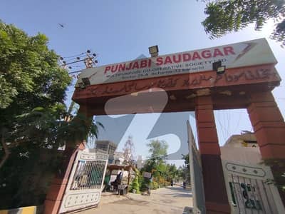 Main 100 ft Road west open plot 240 yards Residential plot Punjabi Saudagar Society phase 1 sector 25-A Scheme 33