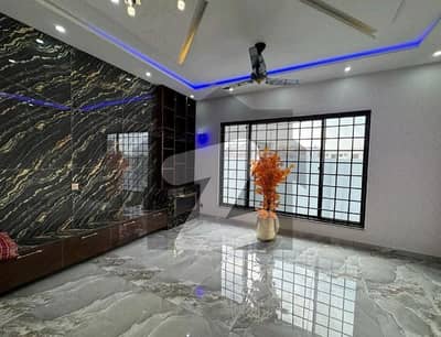 A House Of 12 Marla In Lahore