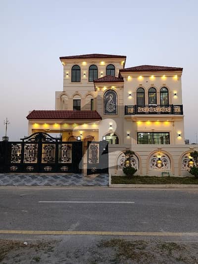 10 Marla Brand New Luxury House for Sale in New Metro City Sarai Alamgir