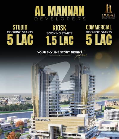 Semi Furnished Studio Apartment in Dubai Twin Towers Al-Kabir Town Ph-2