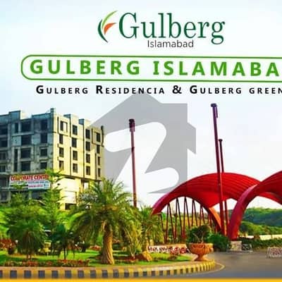 Gulberg Residencia Islamabad Block - V Size 7 Marla 2nd To Corner Develop Possession Plot For Sale