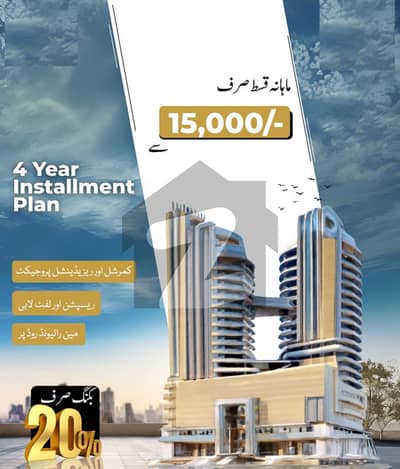 1 Bed Semi Furnished Apartment In Dubai Twin Towers Al-Kabir Town Ph-2