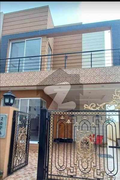 5 Marla House For Sale In DHA Phase 9 Town Near To Park And Mosque Commercial Prime Location 5 Marla House For Sale In DHA Phase 9 Town Near To Park And Mosque Commercial Prime Location