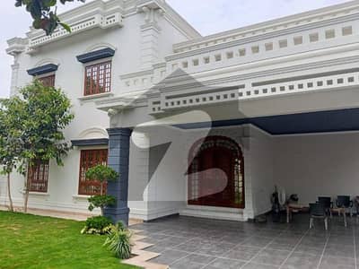 1000-YARD SPACIOUS BUNGALOW FOR SALE | DHA PHASE 5