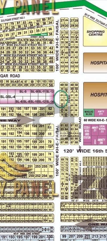 570 SQ West Open Plot For Sell