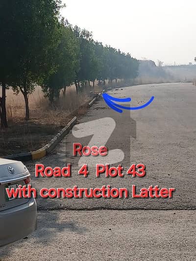 DHA 7 (Valley ) Rose 8 Marla Boulevard Road 4 Near Marine Drine