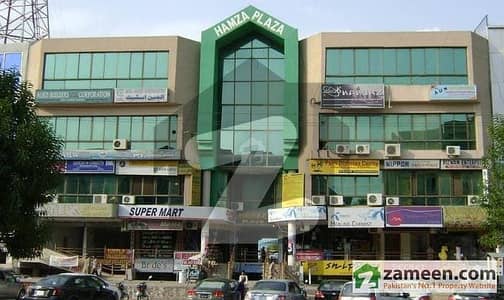 1000 Yards Residential Plot on Marcella Road F-8