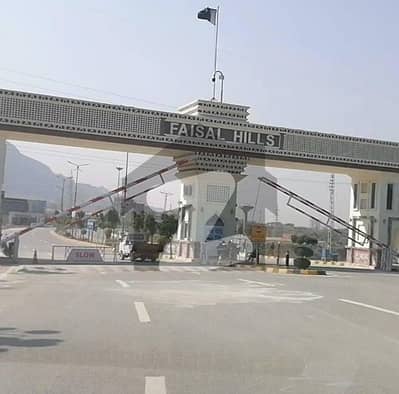 فیصل ہلز اسلام آباد میں 2 کنال کمرشل پلاٹ 22.0 کروڑ میں برائے فروخت۔