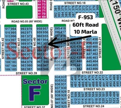 10 Marla Possession Plot