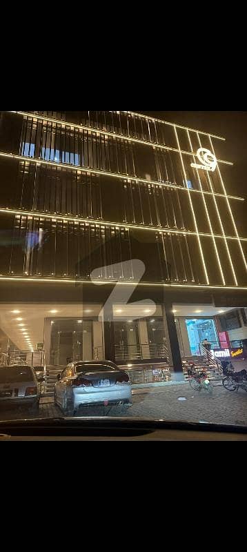 Center 9 Corner 1st Floor Office For Sale