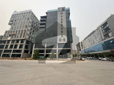 Corporate Office Available For Rent