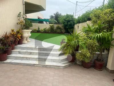 Reserve A House Of 600 Square Yards Now In DHA Phase 1