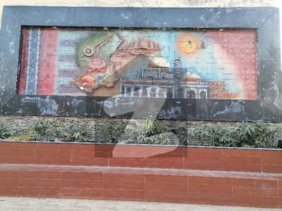 On Excellent Location 20 Marla Residential Plot In EME Society - Block J Best Option