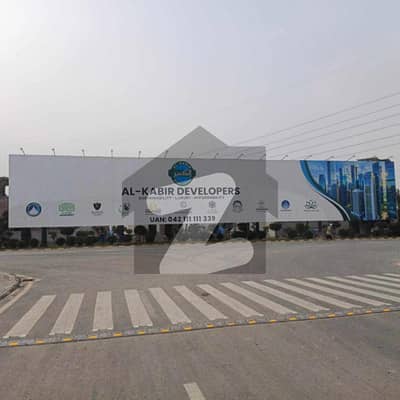 ال-کبیر فیز 2 - بلاک ای الکبیر ٹاؤن - فیز 2,الکبیر ٹاؤن,رائیونڈ روڈ,لاہور میں 5 مرلہ رہائشی پلاٹ 54.0 لاکھ میں برائے فروخت۔