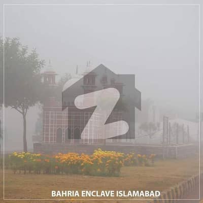 Sector C 1 Kanal Plot For Sale