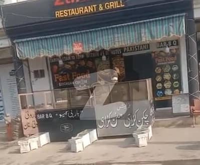 واپڈا ٹاؤن فیز 1 واپڈا ٹاؤن,ملتان میں 2 مرلہ دکان 1.4 کروڑ میں برائے فروخت۔