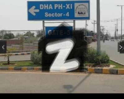 ڈی ایچ اے 11 رہبر فیز 4 ڈی ایچ اے 11 رہبر,لاہور میں 5 مرلہ رہائشی پلاٹ 48.0 لاکھ میں برائے فروخت۔