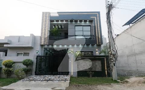 فارمانئیٹس ہاؤسنگ سکیم ۔ بلاک این فارمانئیٹس ہاؤسنگ سکیم,لاہور میں 3 کمروں کا 5 مرلہ مکان 2.25 کروڑ میں برائے فروخت۔