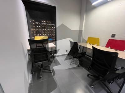 اتحاد ٹاؤن فیز ١ اتحاد ٹاؤن,رائیونڈ روڈ,لاہور میں 4 مرلہ دفتر 80.0 ہزار میں کرایہ پر دستیاب ہے۔