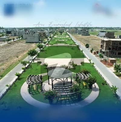 5 Marla Premium Location Plot Available In Central Park Housing Scheme
