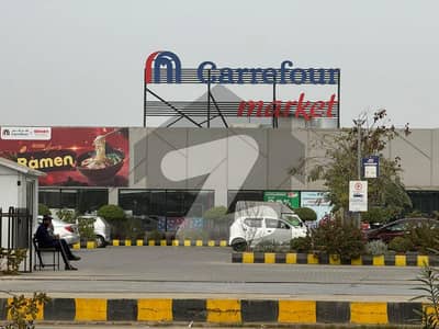 ڈی ایچ اے فیز 7 - بلاک یو فیز 7,ڈیفنس (ڈی ایچ اے),لاہور میں 1 کنال رہائشی پلاٹ 4.35 کروڑ میں برائے فروخت۔