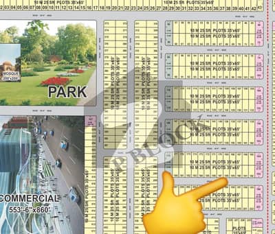 189 P 10 Marla Non Possession Plot Available For Sale 189 P 10 Marla Non Possession Plot Available For Sale