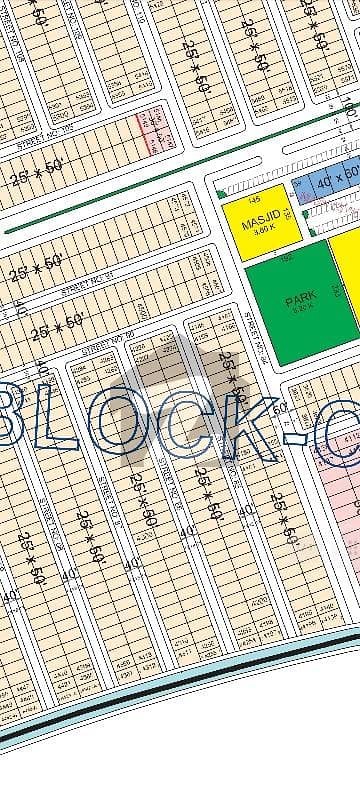 فیصل ہلز - بلاک سی فیصل ہلز,اسلام آباد میں 5 مرلہ رہائشی پلاٹ 36.0 لاکھ میں برائے فروخت۔