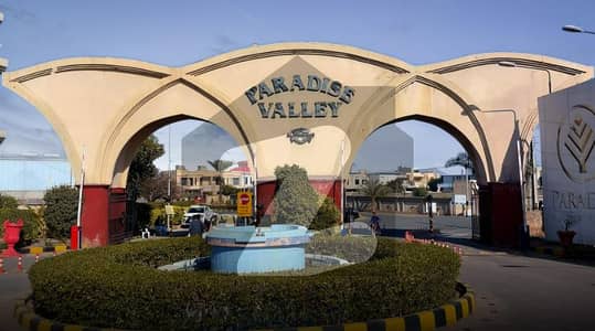 پیراڈائیز ویلی فیصل آباد میں 3 کنال رہائشی پلاٹ 22.8 کروڑ میں برائے فروخت۔